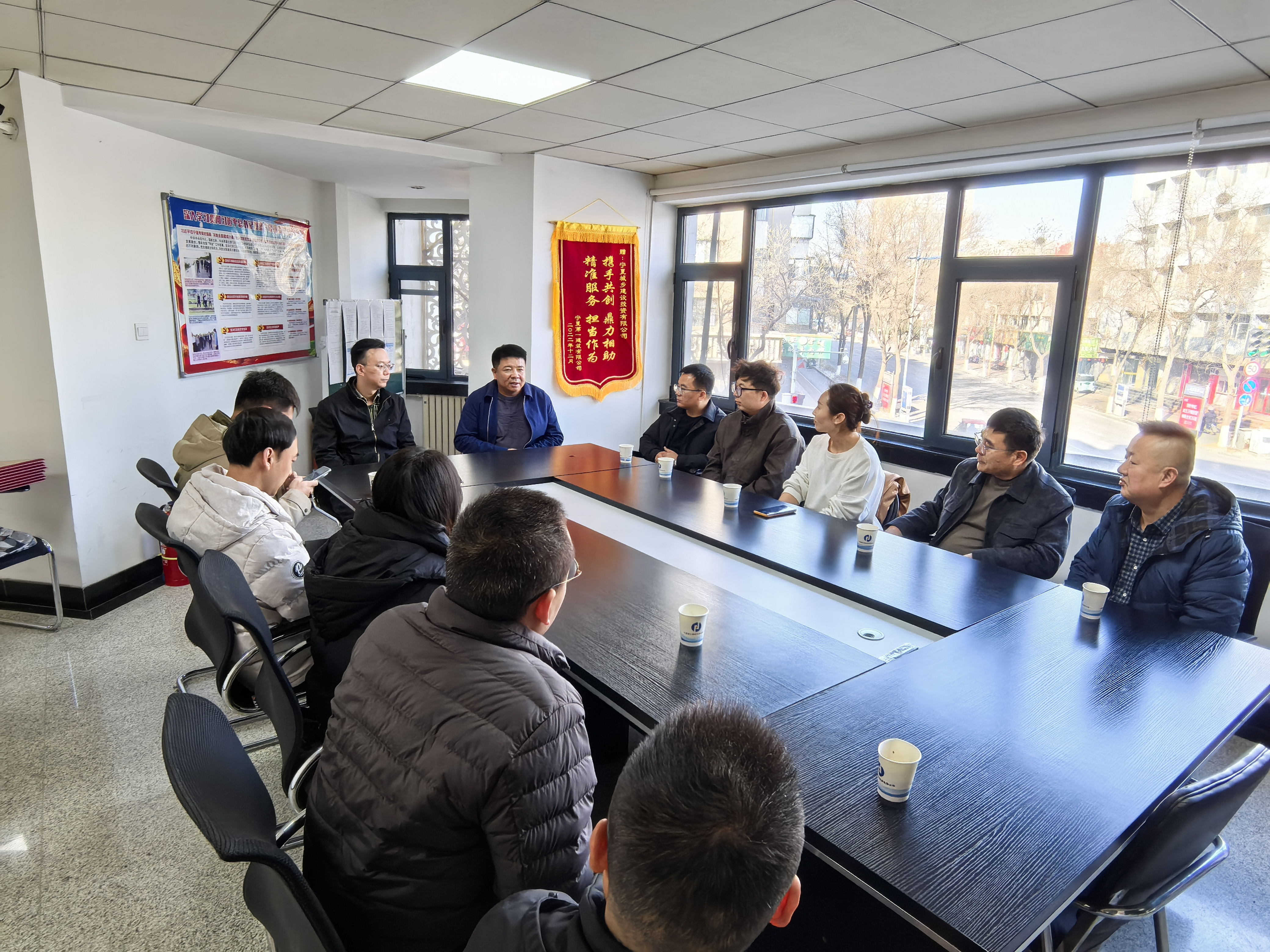 协同创新、共赢未来 宁夏城乡建设投资有限公司召开2025年度供应商合作座谈会