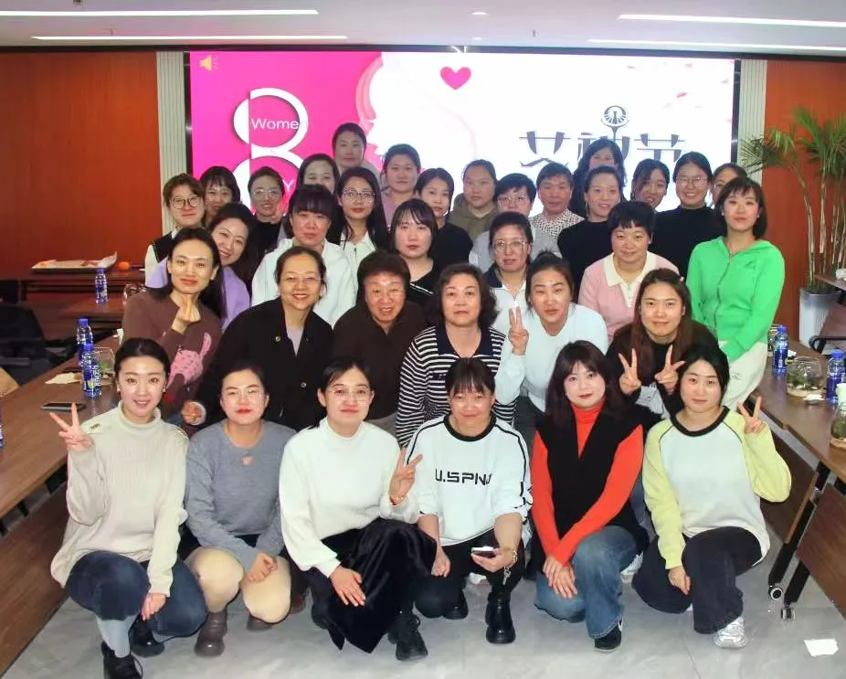 致敬芳华·喜迎三八丨宁夏德坤环保举办庆祝“三八”国际劳动妇女节主题活动