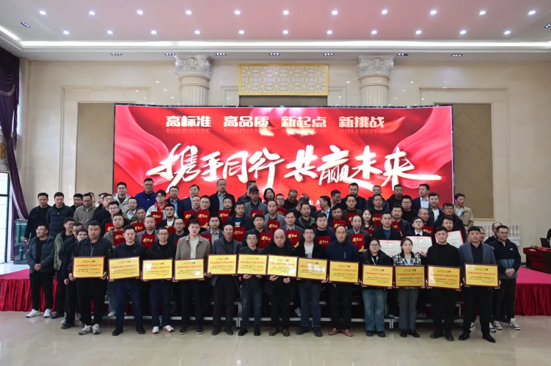 匠心筑精品 实力赢赞誉——宁夏一建第四分公司获评“AA级优秀合作伙伴”