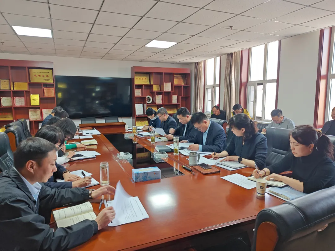 宁夏建投房地产公司召开2025年安委会第二次会议暨安全生产专题部署会