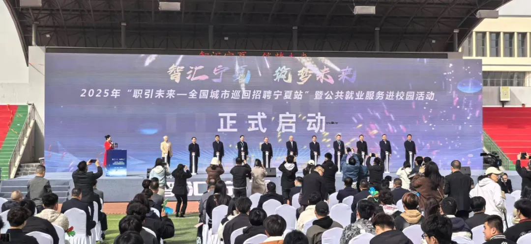 加强政校企合作 推动对外劳务合作高质量发展