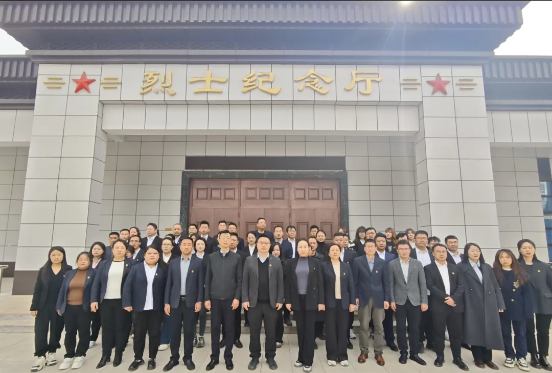 宁夏地质集团开展“缅怀革命祭英烈 薪火相传承精神”主题活动