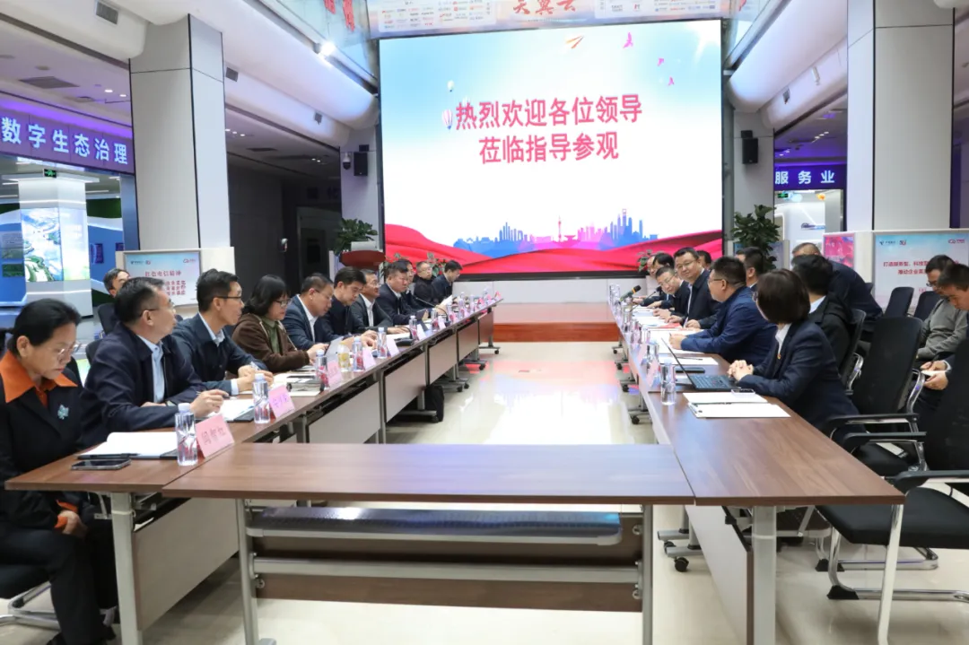 宁夏交投 宁夏建投与中国电信宁夏分公司举行深化合作交流会 共绘数字经济发展新蓝图