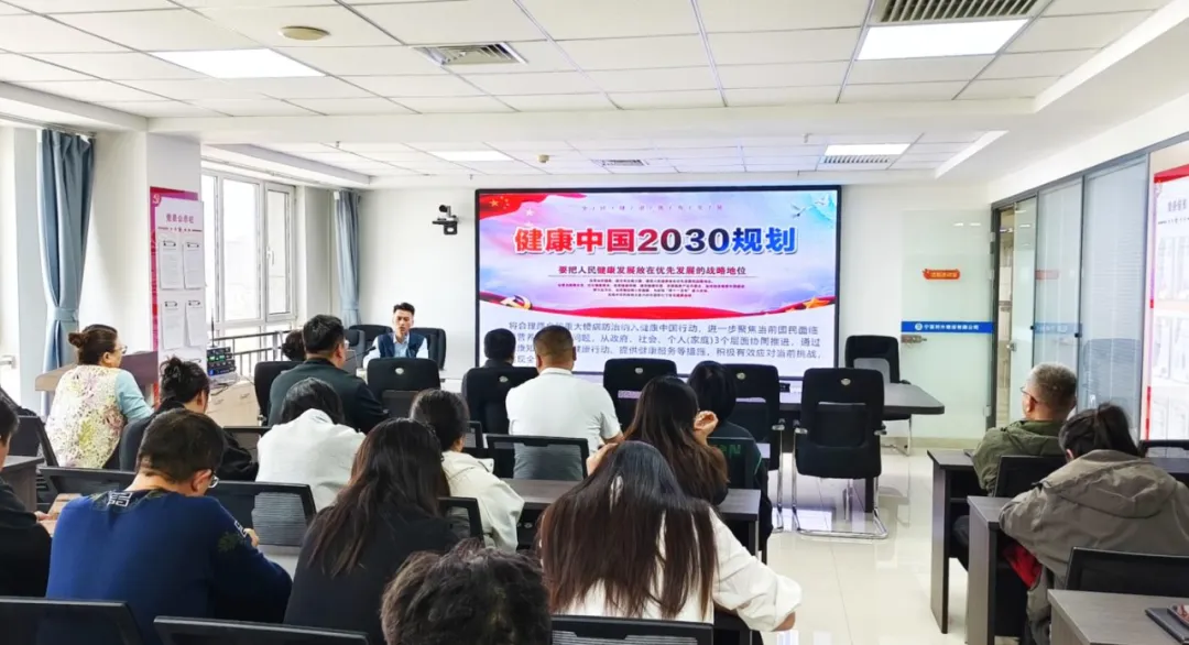 宁夏对外建开展“关爱生命 守护健康” 专题健康教育讲座