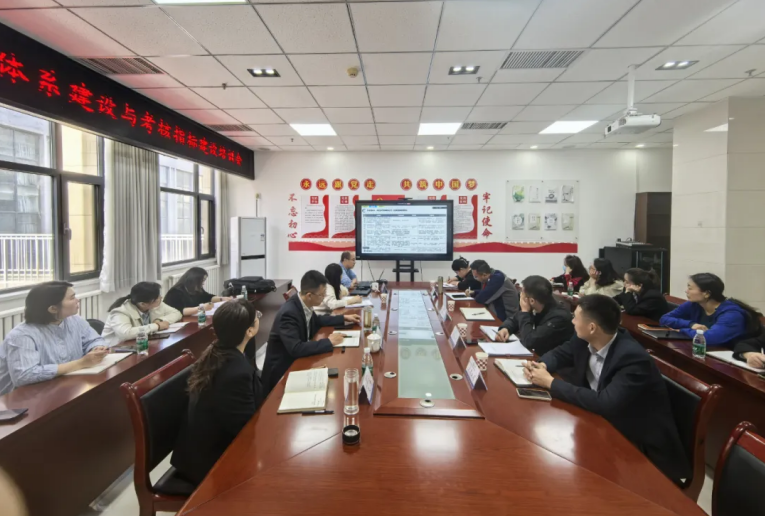宁夏地质集团举办薪酬体系建设与考核指标建设培训