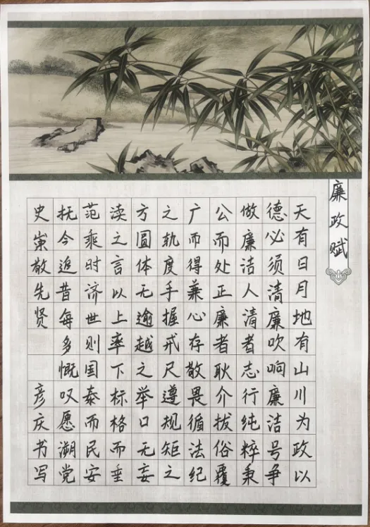 1742975054104787.png